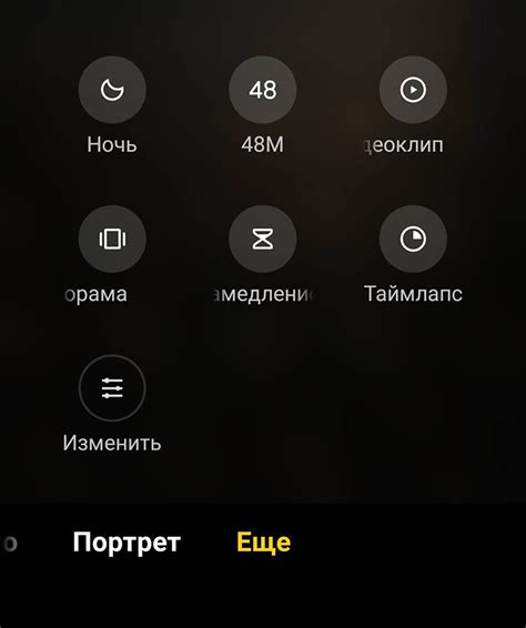 Как настроить замедленную съемку на Huawei: подробное руководство с инструкциями