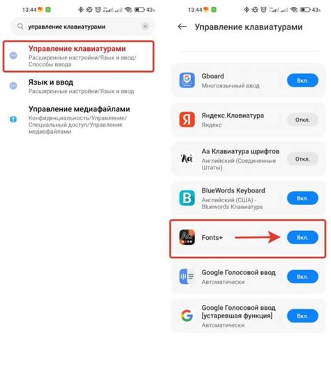 Как настроить красивый шрифт на Redmi и изменить внешний вид телефона