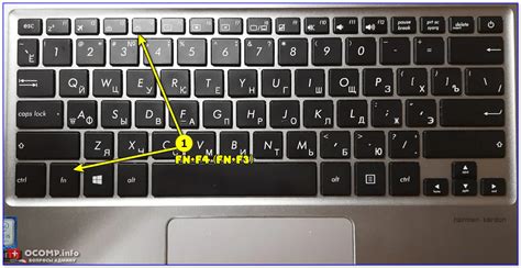 Как настроить подсветку клавиатуры и мышки в операционных системах macOS