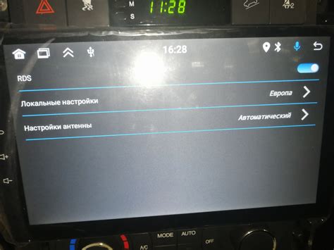 Как настроить радио на магнитоле Тейес СС2