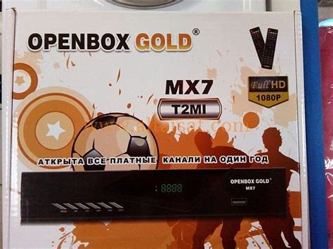 Как настроить ресивер Openbox Gold MX7 за 5 минут