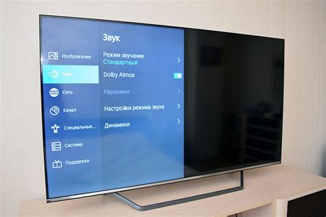 Как настроить телевизор Hisense: подготовка к работе