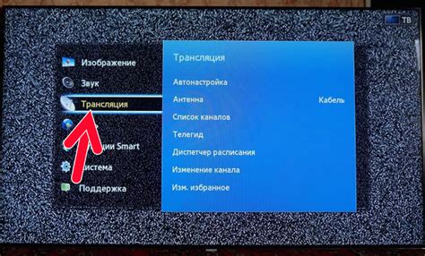 Как настроить цифровое телевидение на телевизоре с звуком