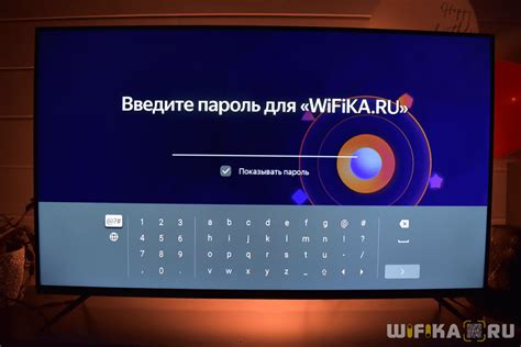 Как настроить яркость Яндекс Модуля после подключения