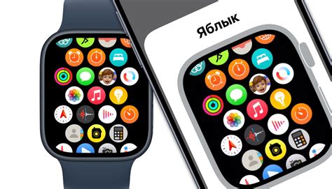 Как настроить Apple Watch для работы без iPhone