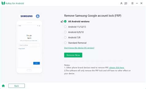Как настроить FRP на iPhone