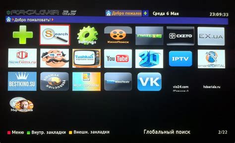 Как настроить Fork плеер на Android TV