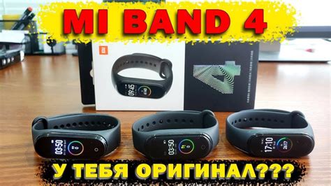Как настроить Mi Fitness на вашем языке - пошаговая инструкция