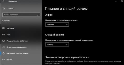 Как настроить Microsoft Office на ноутбуке Huawei