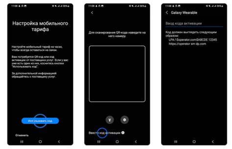 Как настроить eSIM автомобиля Kia Connect: пошаговая инструкция