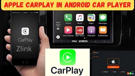Как настроить zlink carplay на iPhone для автоматического подключения