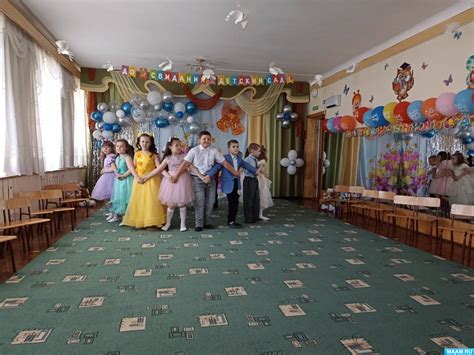 Как начался праздник