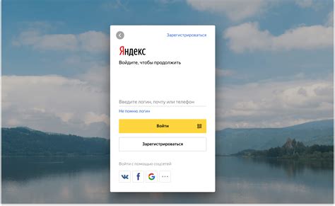 Как начать использовать сервис Иртас: пошаговая инструкция