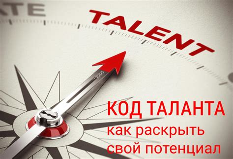 Как обнаружить актерский потенциал: 7 секретов воплощения таланта