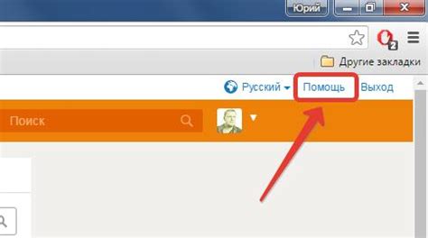 Как обратиться в службу поддержки МТС по вопросу исчезновения значка