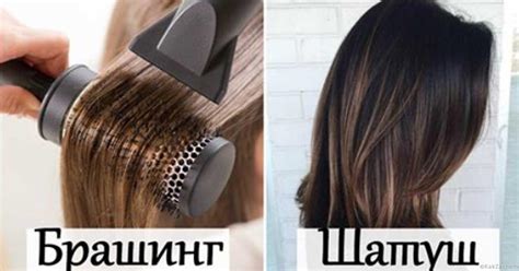 Как общаться с парикмахером