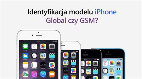 Как определить, глобал или GSM, iPhone 7 - инструкция
