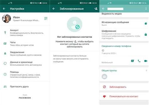Как определить, заблокировали ли на телефоне: признаки блокировки смартфона