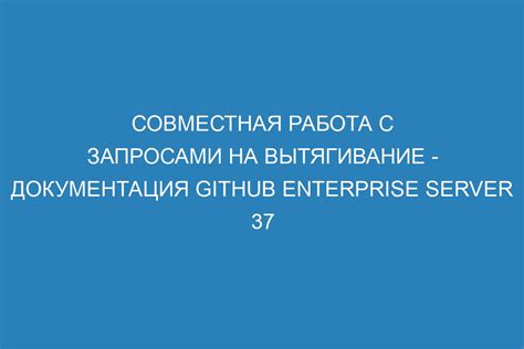 Как определиться с запросами и потребностями