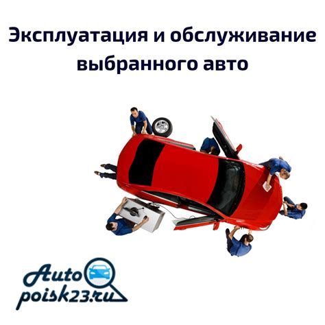 Как определить надежность автомобиля с пробегом 200к