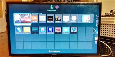 Как определить наличие функции Smart TV в телевизоре Samsung