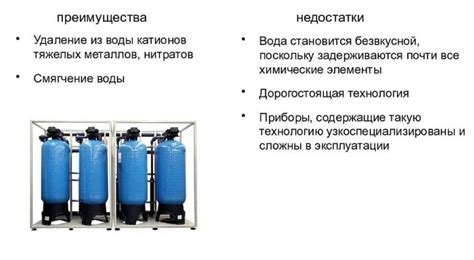 Как определить оптимальное время для очистки экватора