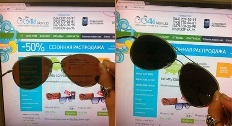 Как определить поляризацию очков