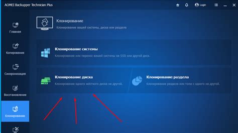 Как определить проблему перезагрузки деламейна: симптомы сбоя