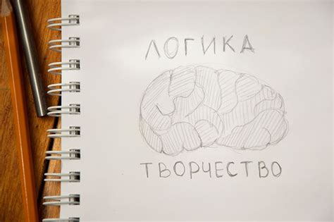 Как определить свой склад ума гуманитария