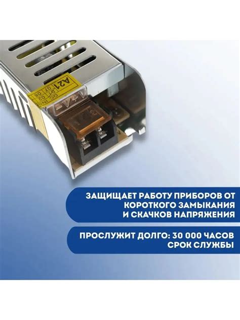 Как определить шум питания блока питания