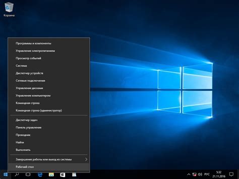 Как определить VID PID мышки с помощью командной строки на Windows