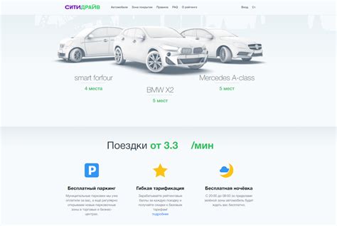Как оптимизировать внешний вид сайта для повышения конверсии
