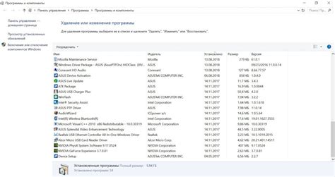Как оптимизировать работу эватора и терминала