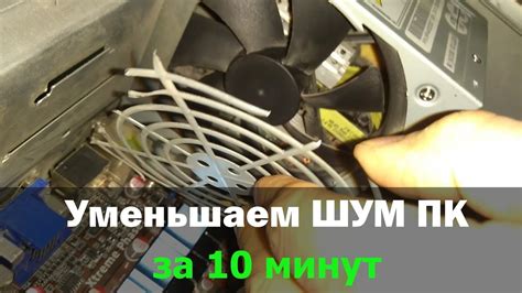 Как оптимизировать схему питания, чтобы уменьшить шум на ASIC