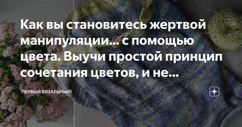 Как осознать, что вы становитесь жертвой унижения: основные признаки и симптомы