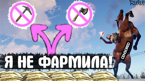Как осуществить вайп с паром без использования электроники