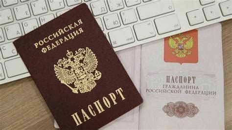 Как осуществить проверку фамилии по СНИЛС