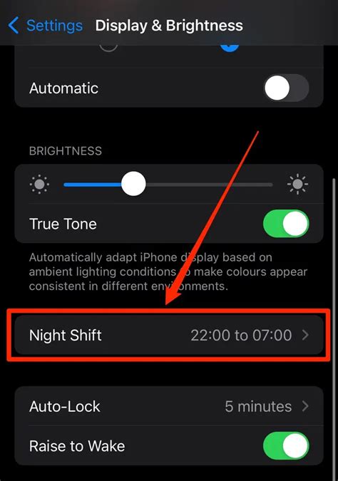 Как отключить автоматическую яркость на iPhone: простые решения