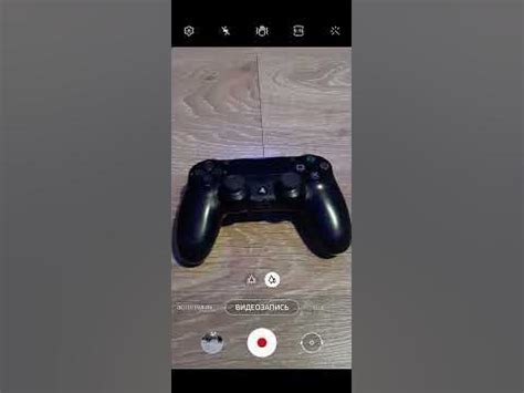 Как отключить джойстик на Android