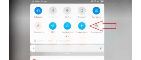 Как отключить звуковой сигнал на телефоне Maxvi