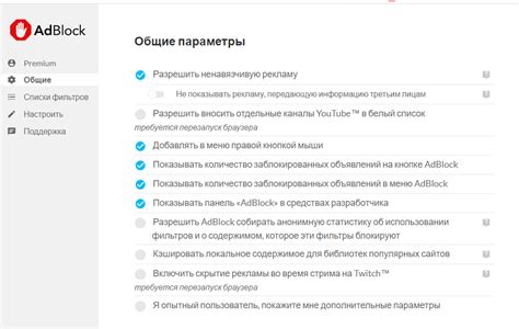Как отключить кошелёк в настройках