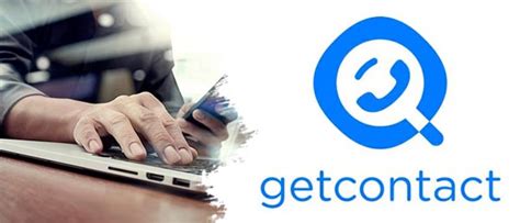 Как отключить подписку GetContact Premium на iPhone