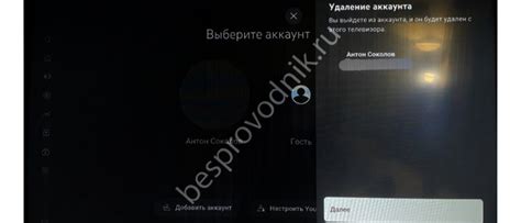 Как отключить режим инкогнито на клавиатуре телефона Honor