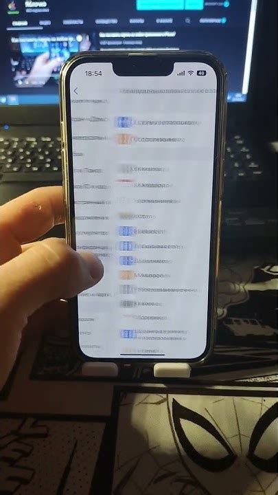 Как отключить слежку на iPhone 11