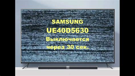 Как отключить телевизор LG от Wi-Fi: самое простое и быстрое решение