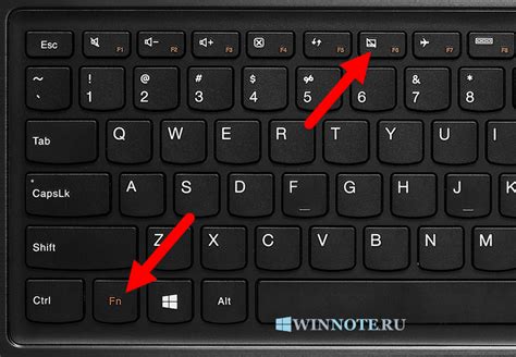 Как отключить хоткеи на ноутбуке Lenovo
