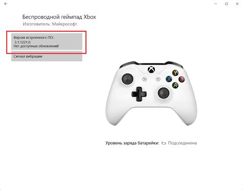Как отключить EA Access на платформе Xbox One: пошаговая инструкция
