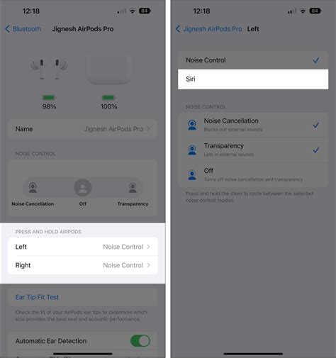 Как отключить Siri на AirPods из настроек iPhone