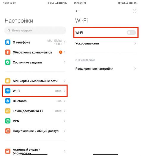 Как отключить Wi-Fi на смартфоне со смарт-режимом: советы и инструкция
