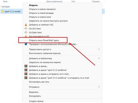 Как открыть консоль на компьютере: пошаговая инструкция